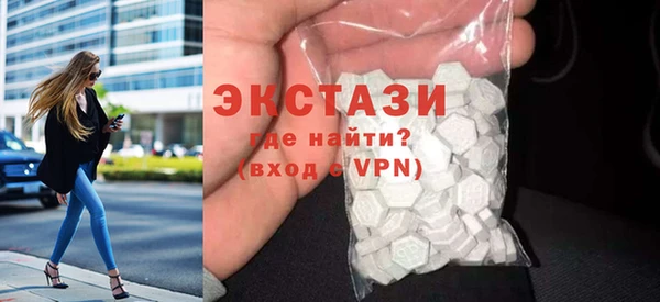 mdma Краснослободск