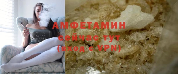 эйфоретик Краснотурьинск