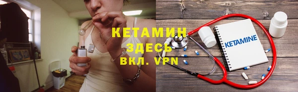 гашиш Куйбышев
