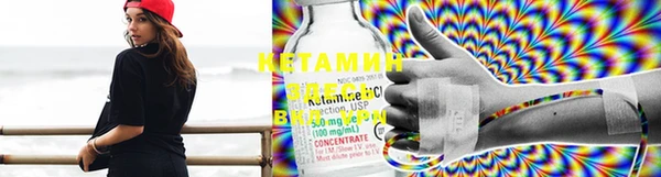 mdma Краснослободск