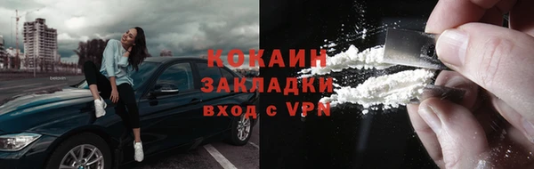 mdma Краснослободск