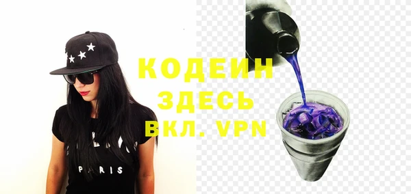 mdma Краснослободск