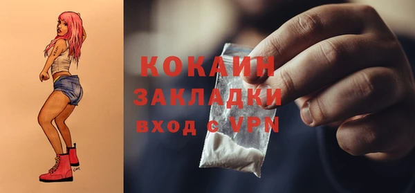 эйфоретик Краснотурьинск