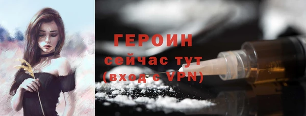 стаф Кукмор