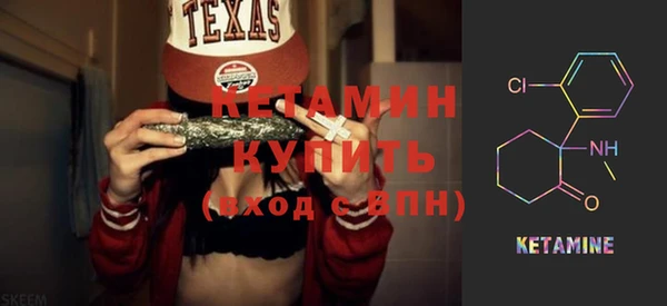 стаф Кукмор