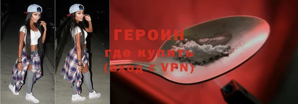 mdma Краснослободск