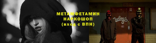 эйфоретик Краснотурьинск