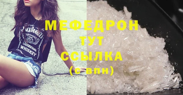 эйфоретик Краснотурьинск