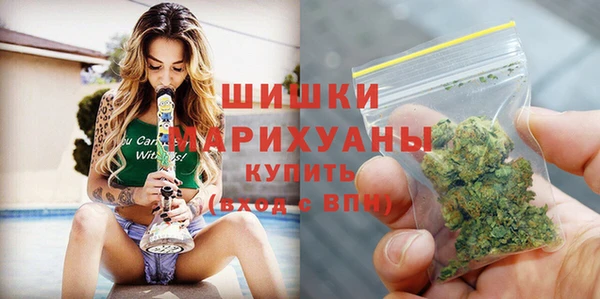 эйфоретик Краснотурьинск