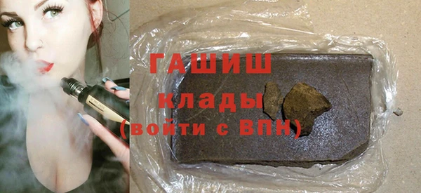 mdma Краснослободск