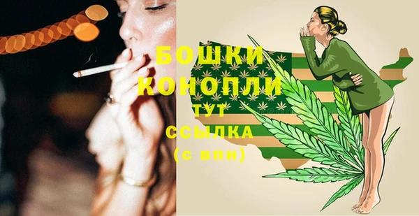 эйфоретик Краснотурьинск