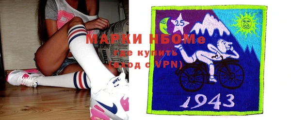 эйфоретик Краснотурьинск