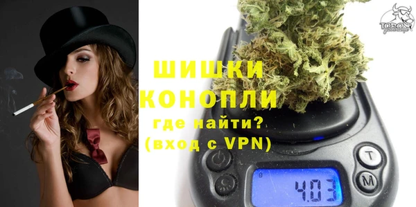 эйфоретик Краснотурьинск