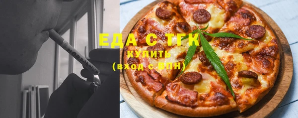 mdma Краснослободск