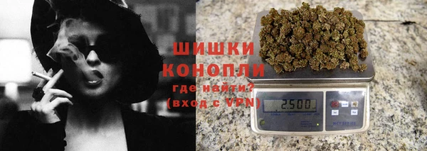 альфа пвп Красноперекопск