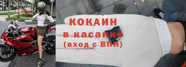 гашиш Куйбышев