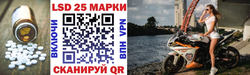 Купить закладки  Бутурлиновка  ЛСД экстази кислота 