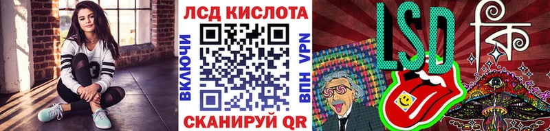 Марки NBOMe 1,8мг  Купить закладки  Бутурлиновка 